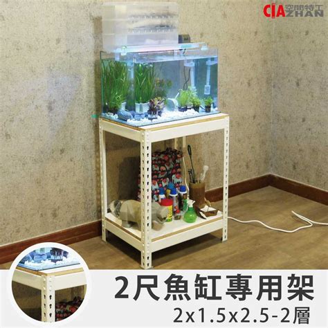 2尺魚缸重量